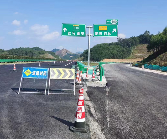 S215-S30標牌.jpg